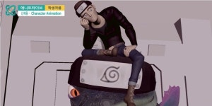 마야학원 전문 3D ANIMATION STUDENT SHOWCASE 애니트라이브, 애니트라이브(ANITRIBE) | Artwork