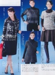 МОДА_FASHION | 양재