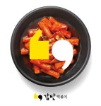 brand design  identity  감탄떡볶이  이노파크  innopark - 2020