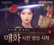 하늘수로패턴&길패턴 등등 입니다 | 튀어나와요 동물의 숲 | 루리웹 모바일 | 유머, 모바일