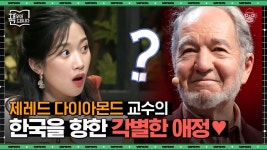 Pin on 한글,  한국어