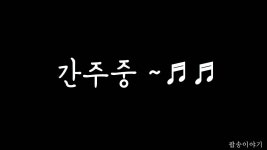 Tom Odell - Another Love 한글 자막 해석 번역 [ 팝송이야기 ]