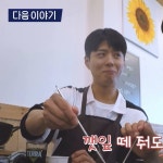 Pin by ellisse * on B* 청춘MT ~ TVING 2022.09.09 in 2022
