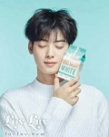 Pin oleh CottonCandy 코튼캔디 di ASTRO#Eunwoo | Fotografi remaja, Penyanyi, Remaja