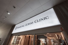 전주 삼성로하스의원 - 병원인테리어 | 치과, 인테리어, 인테리어 디자인