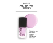 츄 chuu | Nail polish, Nails, Lipstick