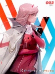 Zero Two by rossdraws | 일러스트레이션, 그림, 스튜디오