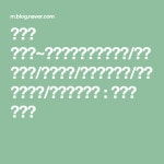 야생화 그리기~청주율량풀잎문화센터/청주천아트/청주공방/모든이에공방/청주문화센터/청주단체특강 | 그리기, 야생화, 블로그