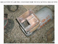 사진 - Google 포토 | 사진