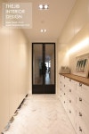 인테리어 리모델링 디자인 아이디어 & 사진 | homify | 인테리어, 욕실 거울, 집