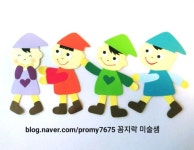 [백설공주와 일곱 난쟁이]동화 환경판 만들기/유치원 어린이집 /사계절 환경구성 : 네이버 블로그 | 사계절, 동화, 일곱 난쟁이