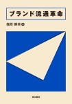 square.(이미지 포함) | 디자인