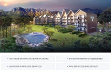 속초 최초 호텔형 타운하우스 하이디