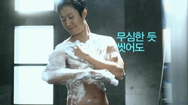 Jung Woo | 정우 | D.O.B 14/1/1981 (Capricorn)