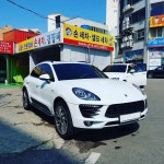 어제자 여수에서 셀프세차. 날좋은데 고속도로뛰니... #세차스타그램 #셀프세차 #carwa… | Forex trading strategies, Trading strategies... 