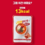 [라이프에어] 종합쇼핑몰, 감성몰, 종합몰 - 2020 | 찜