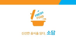 디자인 상세 보기 < 디자인 보기 < 비즈하우스 | 디자인