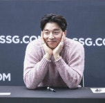 지현 이 さんのボード「공유」 | コンユ, トッケビ, 韓国スター