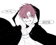 White Star👼🏼 은준 👼🏼 (@ EUNZZ0N_) on Twitter | Bá tước