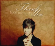 사랑해 ♥ 사랑해 ♥ 사랑해