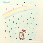 Image result for nami nishikawa | 스케치