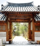 한국가구박물관, 세계인의 박물관으로 비상하다 | 전통 주택, 집, 전통적인 일본의 집