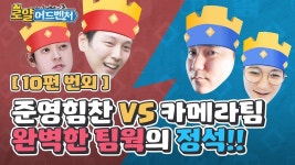 10편 번외 : 카메라에 물이 들어가도 포기할 수 없다?