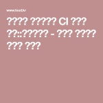 주식회사 티엘에이치 CI 디자인 의뢰::라우드소싱 - 누구나 개최하는 디자인 공모전 | 인포그래픽, 디자인