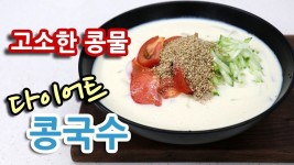 Pin by s on 속초 먹자골목 이선장네식당 in 2022 | Food, Grains, Rice