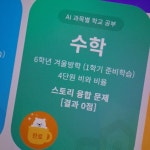 ㅇ에 있는 여현 임님의 핀 - 2023