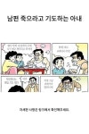 Pin on 쉼터
