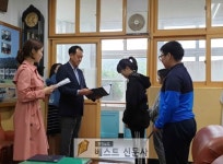 [구미시 : 석상훈 기자] 구미시설공단 무지개봉사단, 지역 중고등학교에 장학금 전달.   시민에게 행복을 주는 일류 공기업」의 미션 아래... 