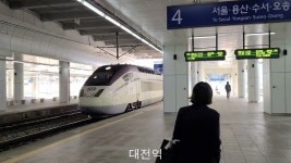 지역명 대전 정동, 대전로 대전역 나와서 거리 구경 그리고 집으로 - 2022 | 거리, 대전광역시