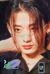 on Twitter: 210529 온리원오브 유정 Preview 🐰🧚♀️✨ #OnlyOneOf #온리원... on Twitter: 210529 온리원오브 유정... 