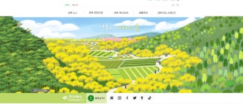 sns 스킨 - 2023 | 블로그