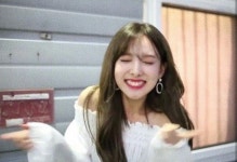 Pin de 짜장면단무지김치찌게 em ㄴㅇ | Twice