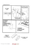 ●미대입시닷컴 온라인연재 -[고3입시만화(2)] - 강남 애니포스만화학원(10면) ★미대입시닷컴에서 연재 크게보기>> me2.do/Gm7bjDwK... 