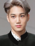 Pin de EXO SARANGHAJA en KAI (카이) | Novia coreana, Kai de exo, Novios