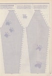 디자인이트(주) | http://knits4kids.com/ru/collection-ru/library-ru/album-view?aid=24190 | 디자인
