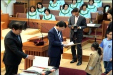 낙현교회 즐거운동산 5월6일에 있는 낙현 교회님의 핀