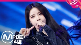 [MPD직캠] 마마무 솔라 직캠 고고베베(gogobebe) (MAMAMOO Solar FanCam) | @MCOUNTDOWN_2019.3.28 - YouTube | Moonbyul, Kim, Hwasa