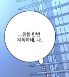 블로그 막간 짤에 있는 이현지님의 핀 - 2023 | 첫사랑 인용구, 영감을 주는 명언, 웃긴 밈