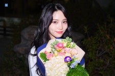 주은에 있는 종하 공님의 핀