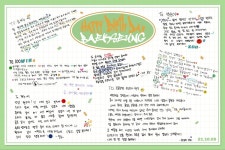 BAEKSEUNG - 2023 | 축하합니다