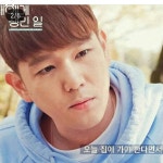 성민님과 강인님은 슈퍼주니어의 일원이다. @kangi… | Instagram posts, Instagram, Site اهلا بعودتك  يا حب  يارب... 