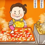 Pin on 그림책만들기