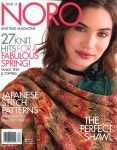 Noro Knitting Magazine Spring/Summer 2018. — HandMade | 의류