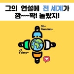 English_1에 있는 현지 김님의 핀