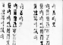 t115B w10 곽승현 01