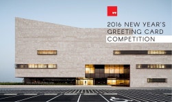 japan plaza design competition에 대한 이미지 검색결과 | 건축, 건축물, 집 디자인